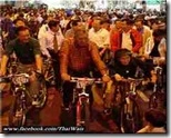 02- Pitak Intrawitayanunt & Sumak Sundaravej Bicycle