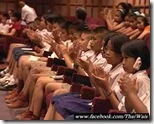 Kids clapping