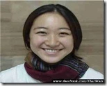 Mami Nakamura - Thai Language Student