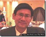 Pradap Pibulsonggram - Director-General - Department of Technical Cooperation - Ministry of Foreign Affairs