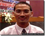 Prasit Boonthun - TUNZA Associate Youth Advisor to the UN Environment Programme