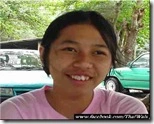 Sukunya Uthaisan - Blind Student - Matayom 4 (#1 in science-math, Khon Kaen Province)
