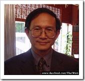 Pic 05 - Prof. Surichai Wun'Gaeo - Director - Centre for Social Development Studies, Chulalongkorn University