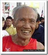 Pic 07 - Yudapon Jonsute - 77 years old - Born in Bangkok